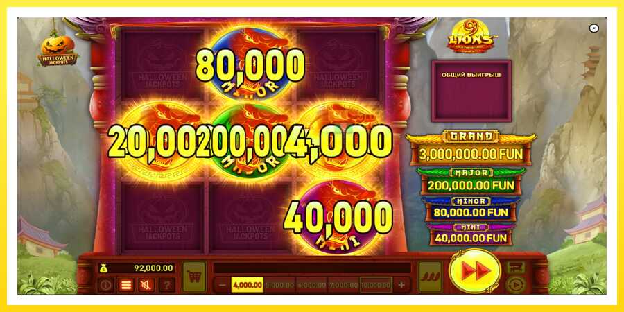 படம் 4 விளையாட்டு இயந்திரம் 9 Lions Halloween Jackpots