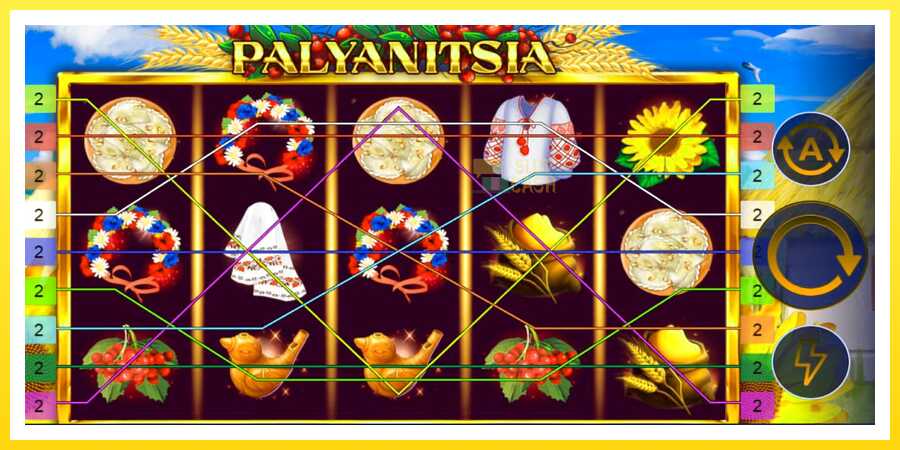 படம் 1 விளையாட்டு இயந்திரம் Palyanitsia