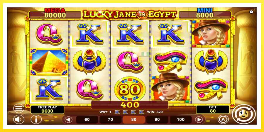 படம் 3 விளையாட்டு இயந்திரம் Lucky Jane in Egypt Hold & Win