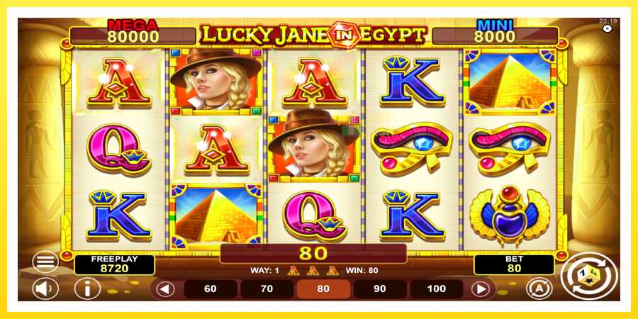 படம் 4 விளையாட்டு இயந்திரம் Lucky Jane in Egypt Hold & Win