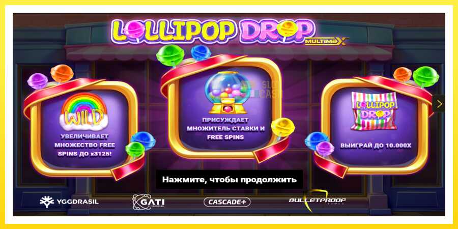 படம் 1 விளையாட்டு இயந்திரம் Lollipop Drop MultiMax