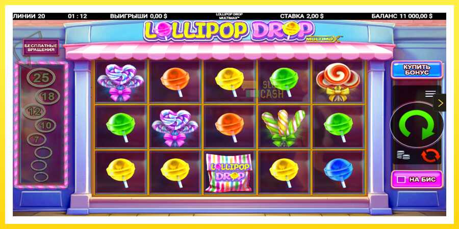 படம் 2 விளையாட்டு இயந்திரம் Lollipop Drop MultiMax