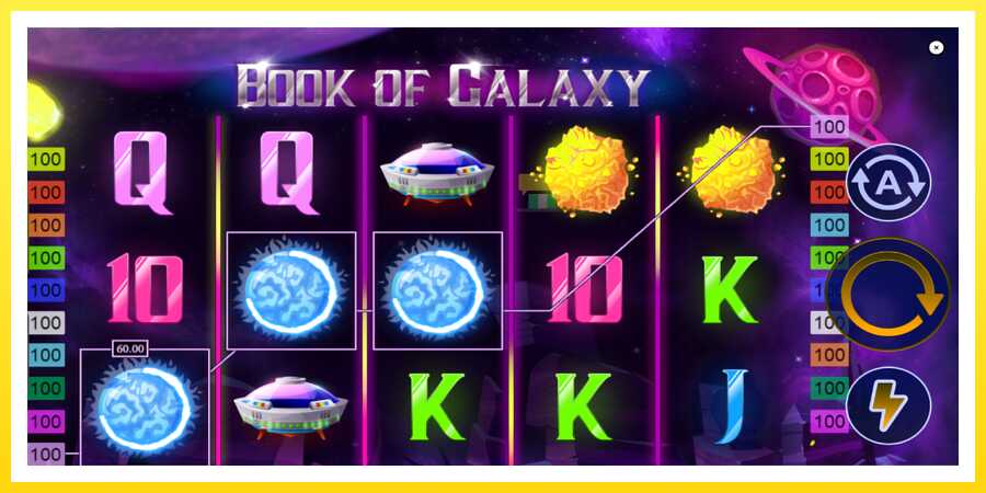 படம் 4 விளையாட்டு இயந்திரம் Book of Galaxy