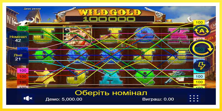 படம் 1 விளையாட்டு இயந்திரம் Wild Gold 100000