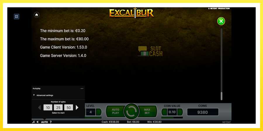 படம் 10 விளையாட்டு இயந்திரம் Excalibur