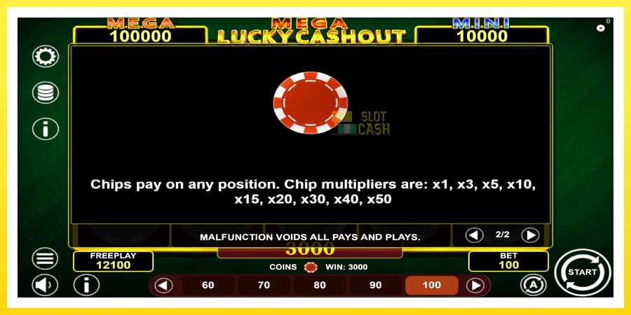 படம் 6 விளையாட்டு இயந்திரம் Mega Lucky Cashout