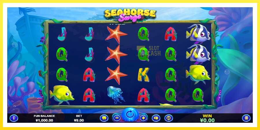 படம் 1 விளையாட்டு இயந்திரம் Seahorse Surge