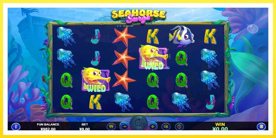 படம் 2 விளையாட்டு இயந்திரம் Seahorse Surge