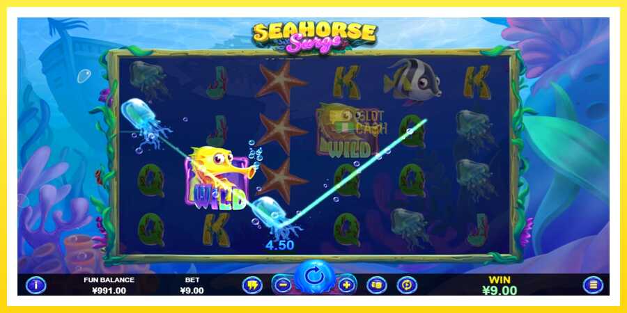 படம் 3 விளையாட்டு இயந்திரம் Seahorse Surge