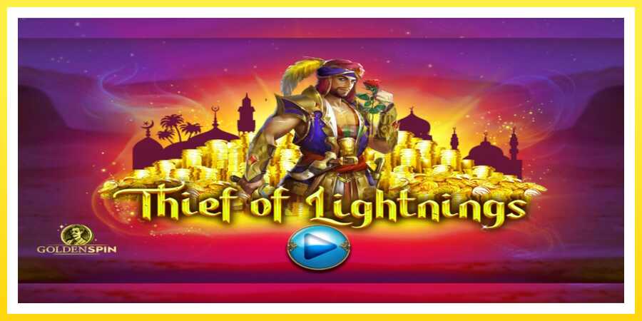 படம் 1 விளையாட்டு இயந்திரம் Thief of Lightnings