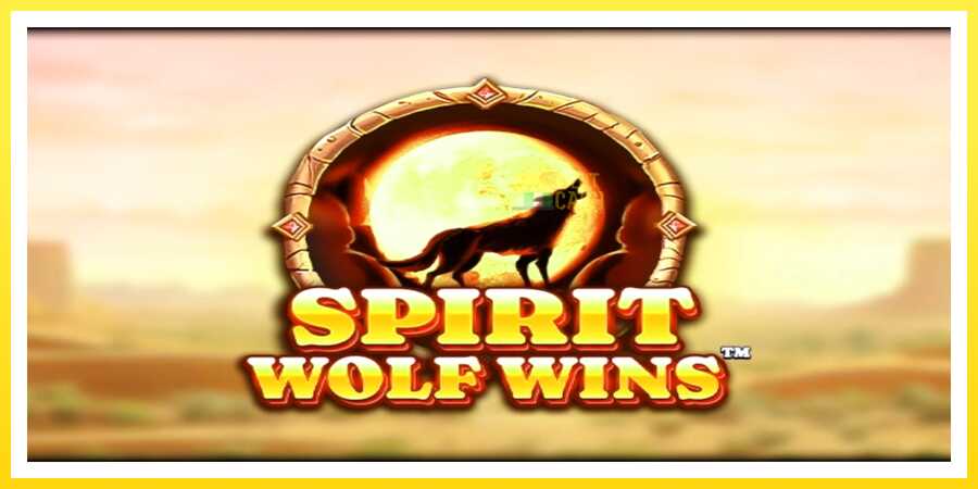 படம் 1 விளையாட்டு இயந்திரம் Spirit Wolf Wins