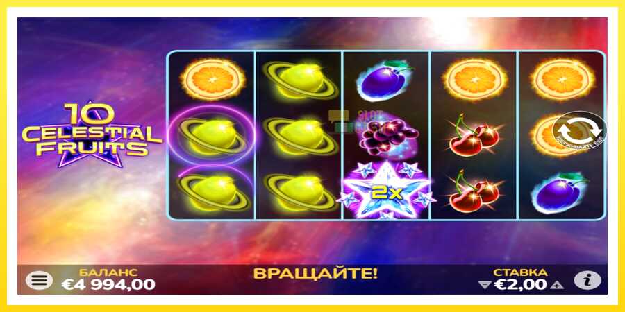 படம் 2 விளையாட்டு இயந்திரம் 10 Celestial Fruits