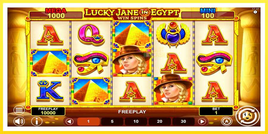 படம் 1 விளையாட்டு இயந்திரம் Lucky Jane in Egypt Win Spins