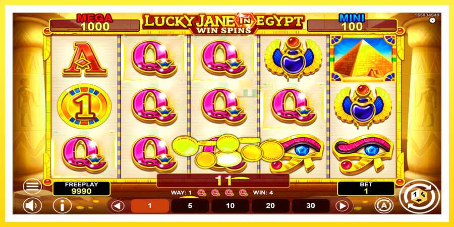 படம் 3 விளையாட்டு இயந்திரம் Lucky Jane in Egypt Win Spins