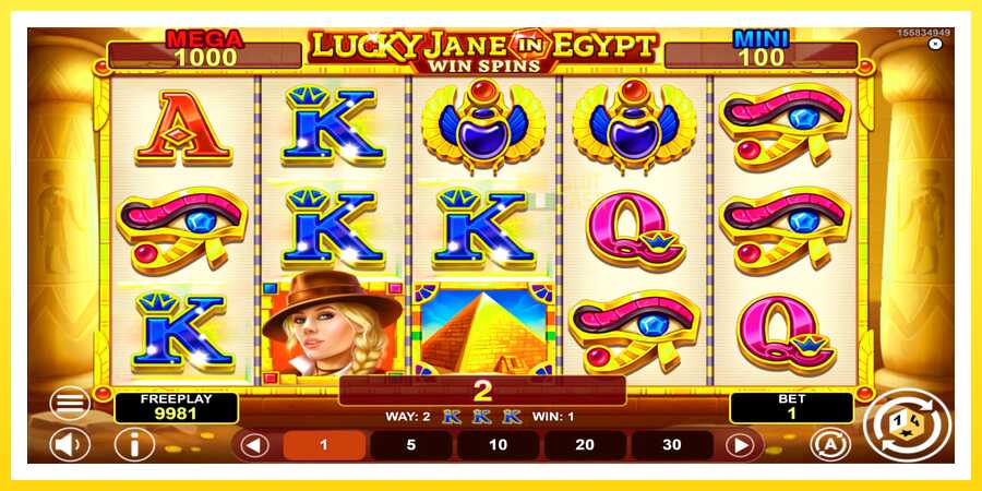 படம் 4 விளையாட்டு இயந்திரம் Lucky Jane in Egypt Win Spins