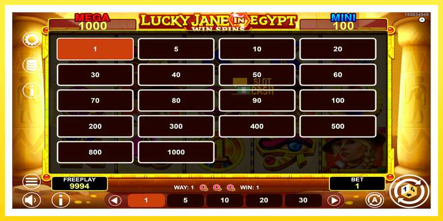 படம் 5 விளையாட்டு இயந்திரம் Lucky Jane in Egypt Win Spins