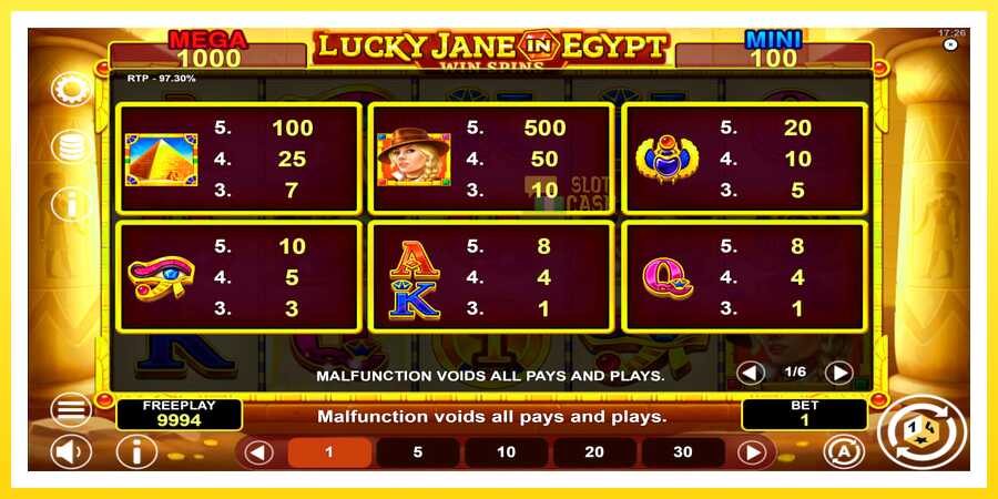 படம் 6 விளையாட்டு இயந்திரம் Lucky Jane in Egypt Win Spins