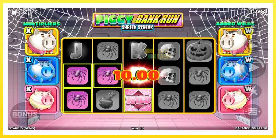 படம் 4 விளையாட்டு இயந்திரம் Piggy Bank Run - Shriek Streak