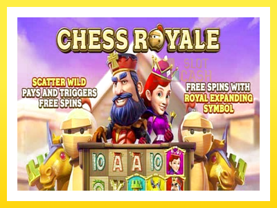 விளையாட்டு இயந்திரம் Chess Royale