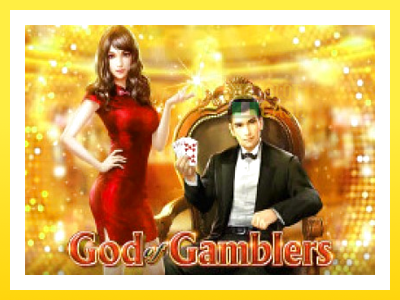 விளையாட்டு இயந்திரம் God of Gamblers