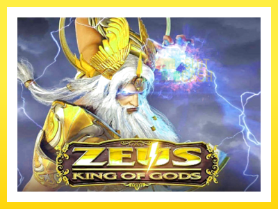 விளையாட்டு இயந்திரம் Zeus King of Gods