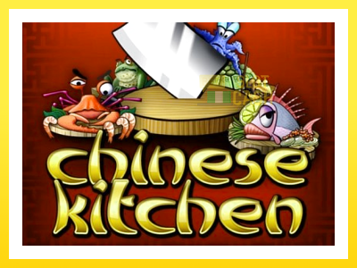 விளையாட்டு இயந்திரம் Chinese Kitchen