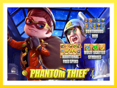 விளையாட்டு இயந்திரம் Phantom Thief