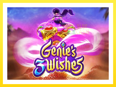 விளையாட்டு இயந்திரம் Genies 3 Wishes