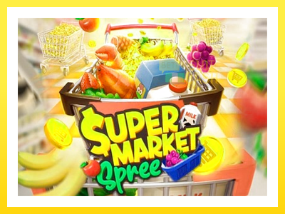 விளையாட்டு இயந்திரம் Supermarket Spree