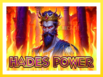 விளையாட்டு இயந்திரம் Hades Power