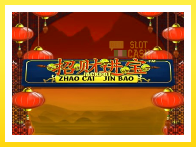 விளையாட்டு இயந்திரம் Zhao Cai Jin Bao Jackpot