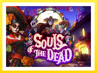 விளையாட்டு இயந்திரம் Souls of the Dead