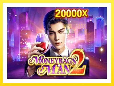 விளையாட்டு இயந்திரம் Moneybags Man 2