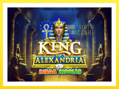 விளையாட்டு இயந்திரம் King of Alexandria Mega Moolah