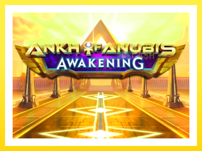 விளையாட்டு இயந்திரம் Ankh of Anubis Awakening