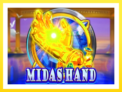 விளையாட்டு இயந்திரம் Midas Hand