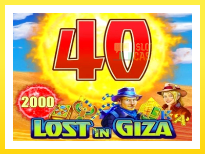 விளையாட்டு இயந்திரம் Lost in Giza 40