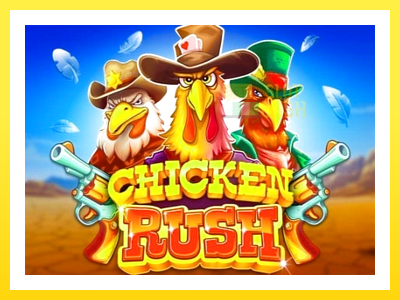 விளையாட்டு இயந்திரம் Chicken Rush