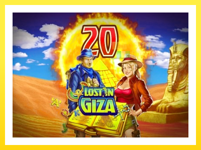 விளையாட்டு இயந்திரம் Lost in Giza 20