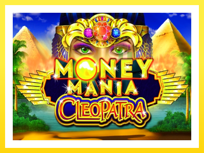 விளையாட்டு இயந்திரம் Money Mania Cleopatra