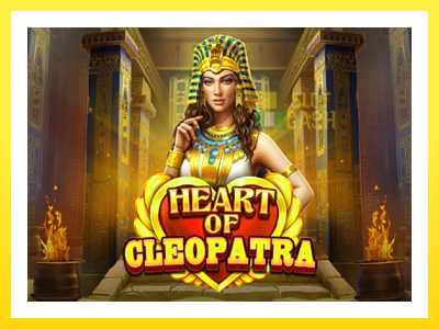 விளையாட்டு இயந்திரம் Heart of Cleopatra