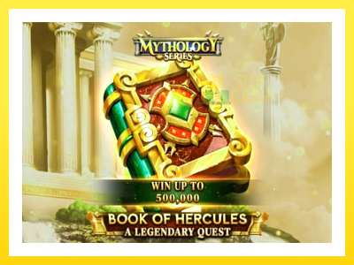 விளையாட்டு இயந்திரம் Book of Hercules - A Legendary Quest