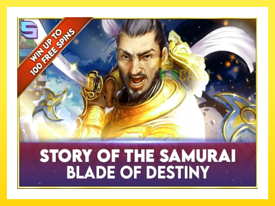 விளையாட்டு இயந்திரம் Story of the Samuari: Blade of Destiny