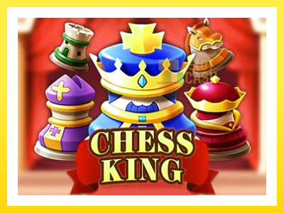 விளையாட்டு இயந்திரம் Chess King