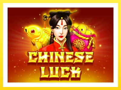 விளையாட்டு இயந்திரம் Chinese Luck